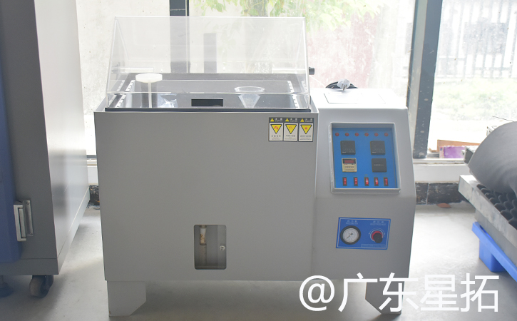 盐雾快猫短视频网站这4大测试类型，你知道吗？